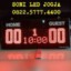 Papan Skor Futsal Basket / Scoreboard / Skoring board / led skor wirelles / ledskor digital papanskor PS735T wireles 0822.5777.4400